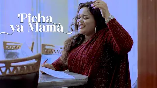Bahati Bukuku Picha Ya Mama Official Music Video